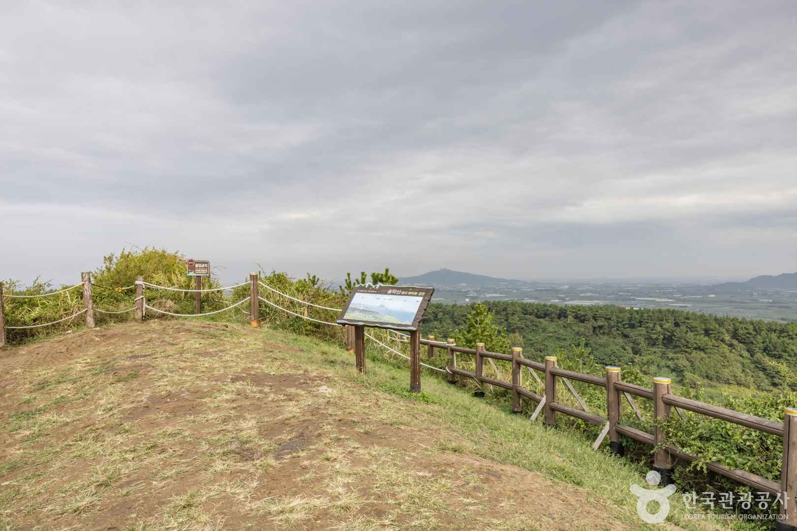 송악산전망대 이미지 4