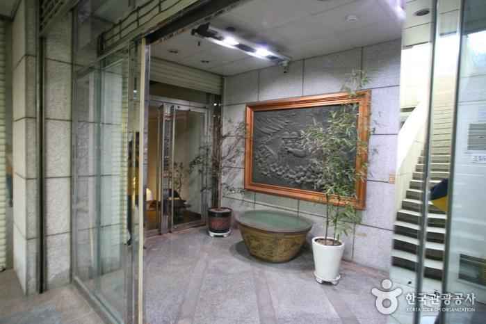 한원미술관 이미지 3