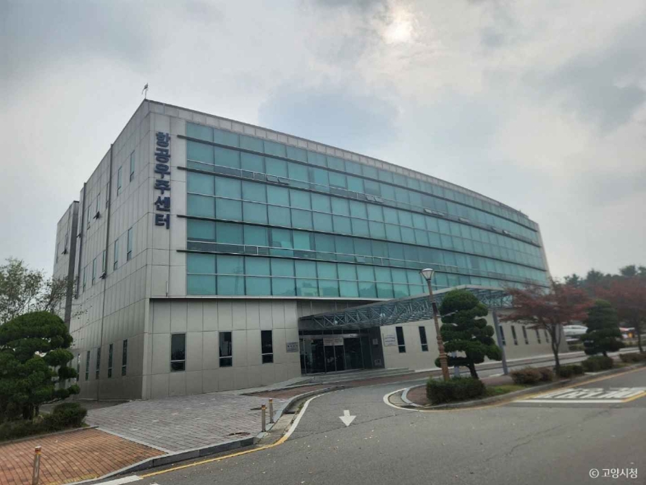 한국항공대학교 항공우주박물관 이미지 1