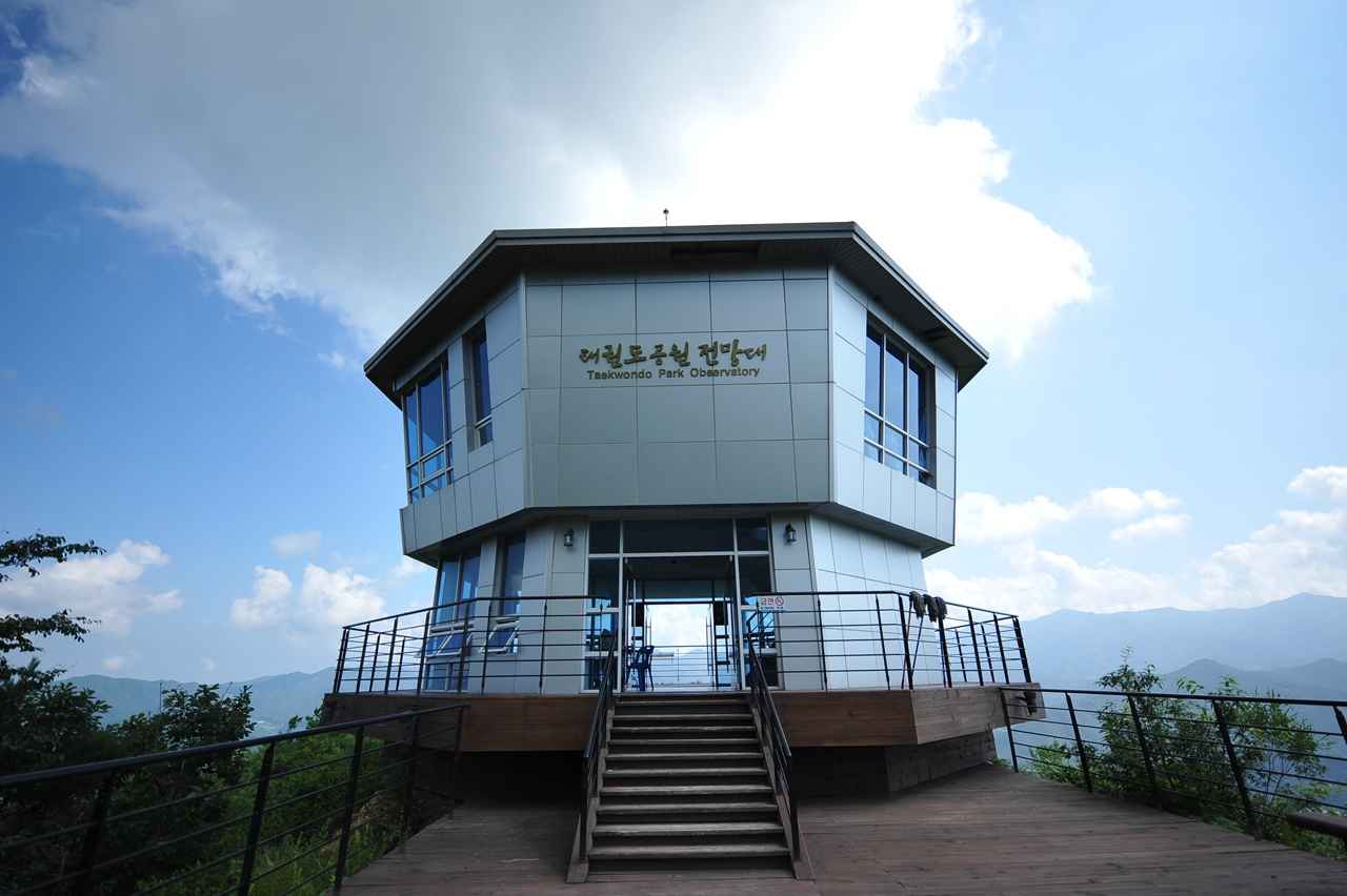 태권도공원 전망대 이미지 1