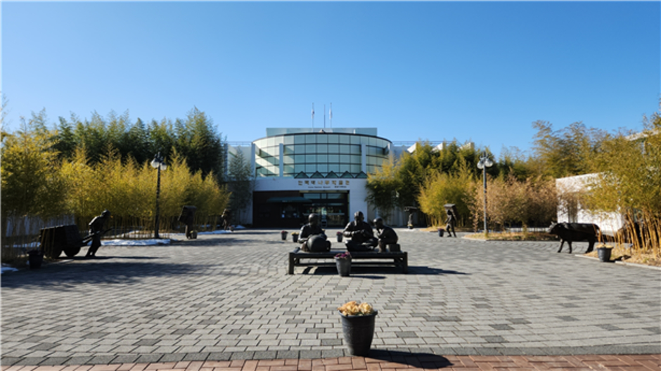 담양 한국대나무박물관 이미지 1