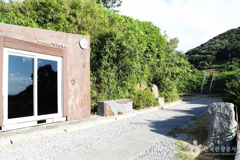 가덕도외양포전망대 이미지 2