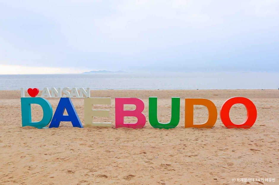 방아머리해변 이미지 1