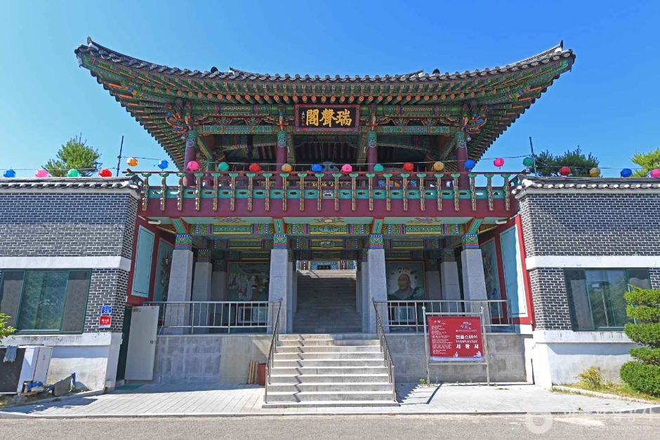 서광사(서산) 이미지 4
