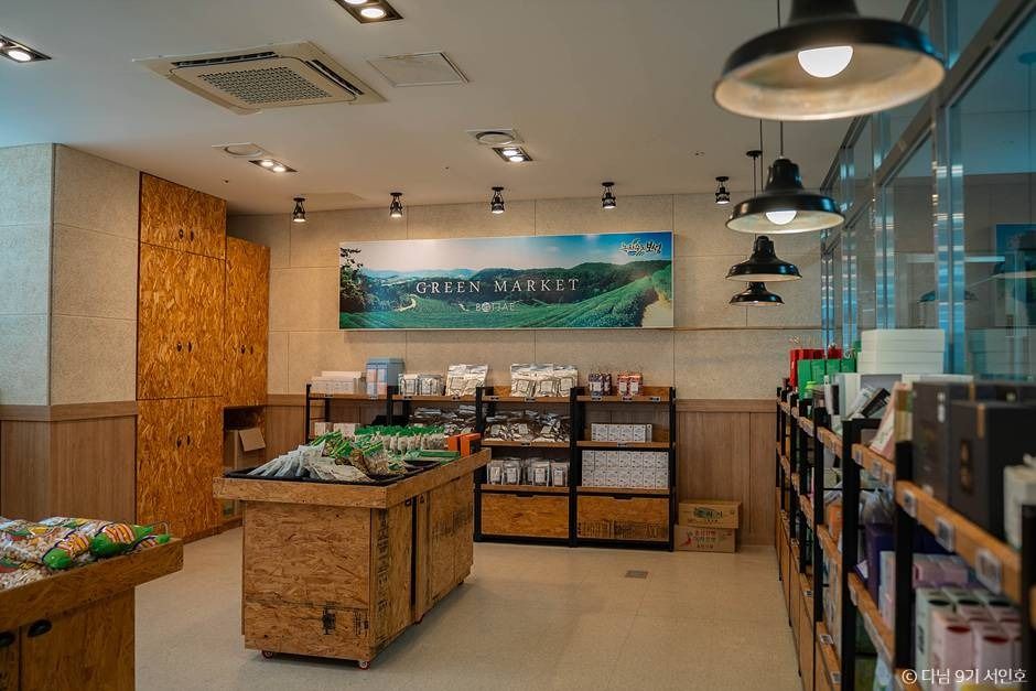 보성 봇재 이미지 6