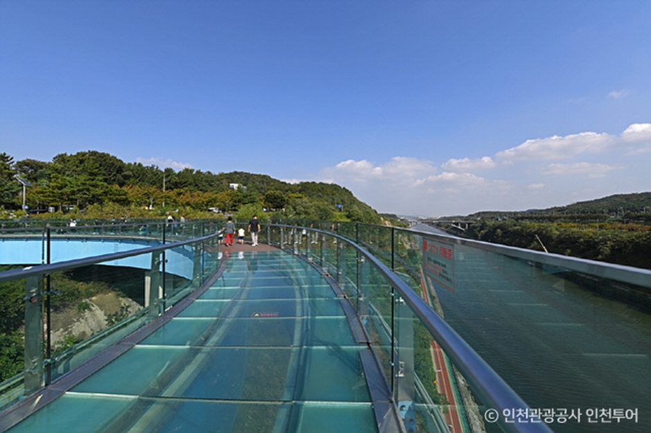 아라마루 전망대(아라폭포) 이미지 4