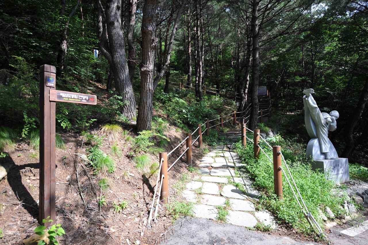 태권도공원 전망대 이미지 4