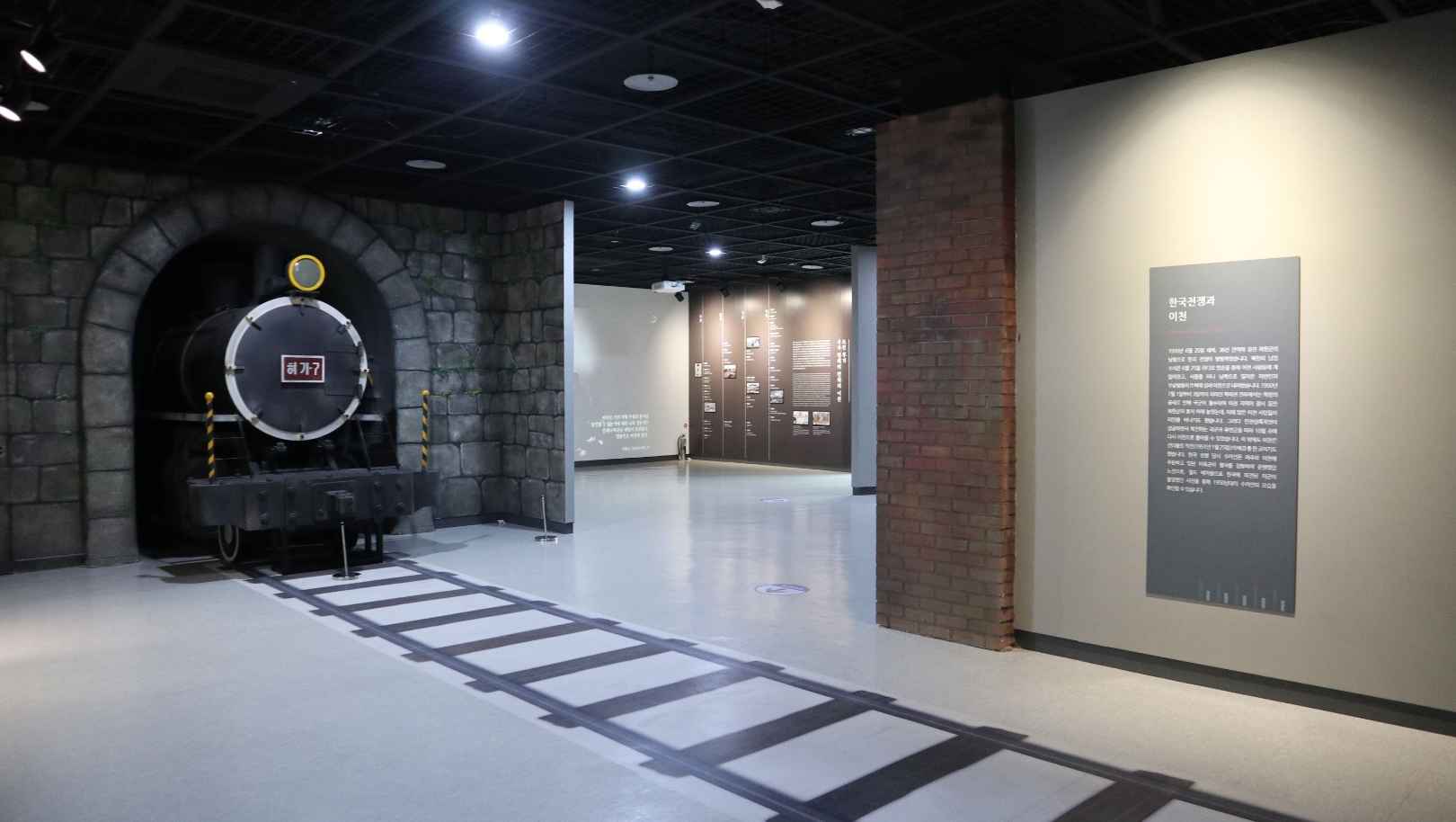 이천시립박물관 이미지 5