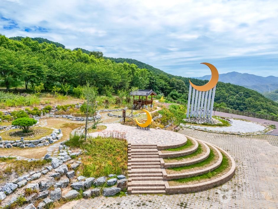 의성 달빛공원 이미지 1