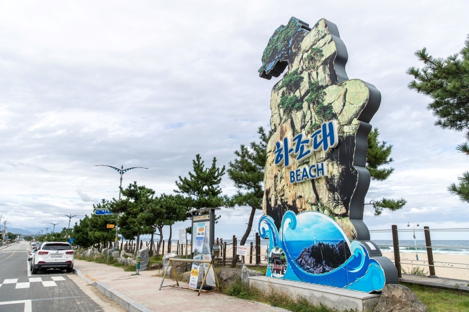 하조대해수욕장 이미지 7