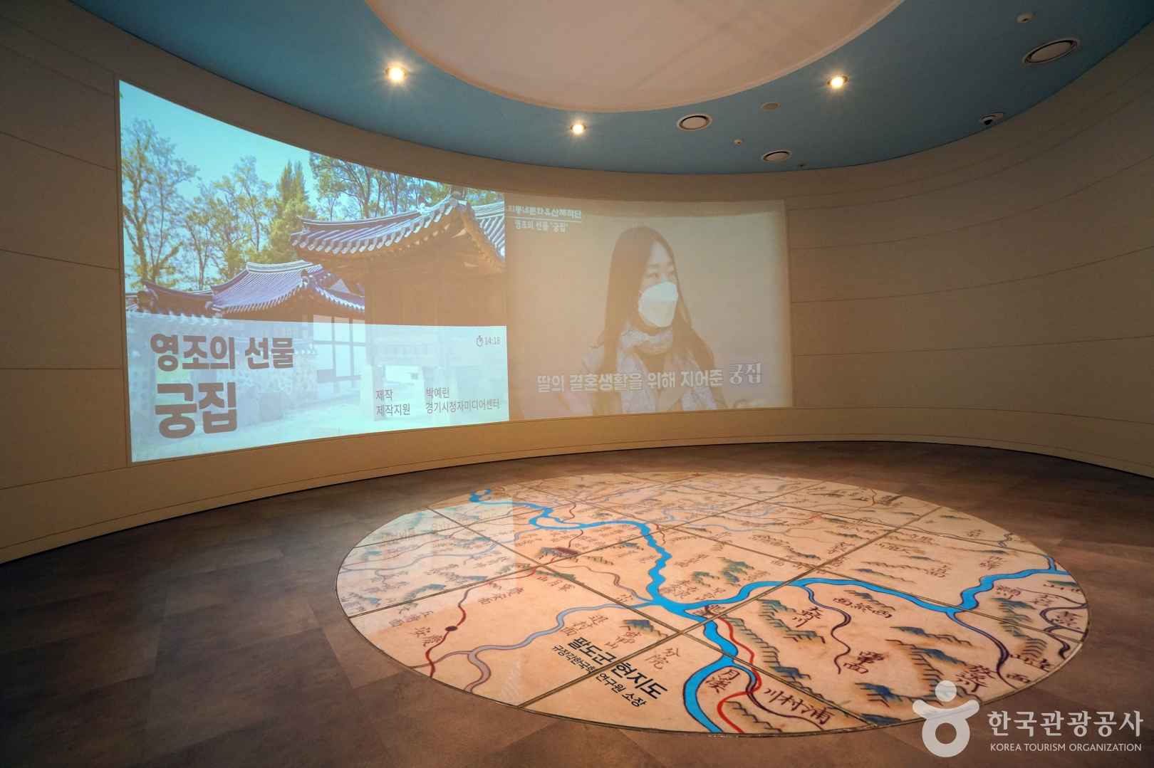 남양주시립박물관 이미지 5