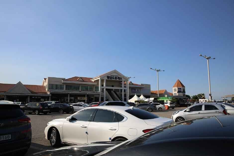 행담도 이미지 4