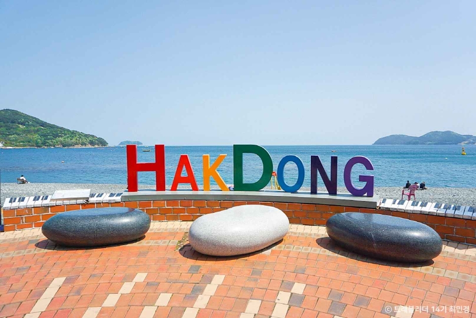 학동 흑진주 몽돌해변 이미지 4