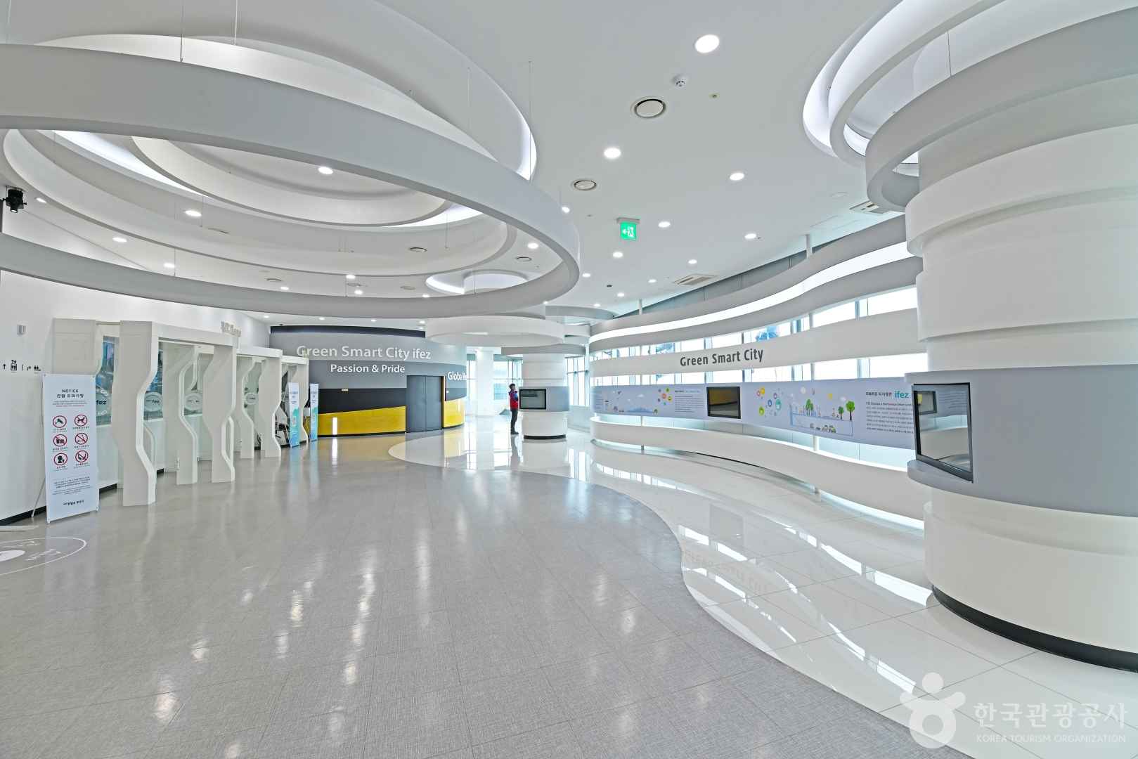 G타워 전망대 이미지 2