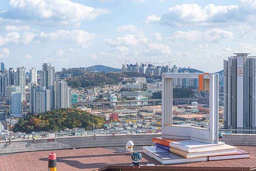 책마루전망대 이미지 8