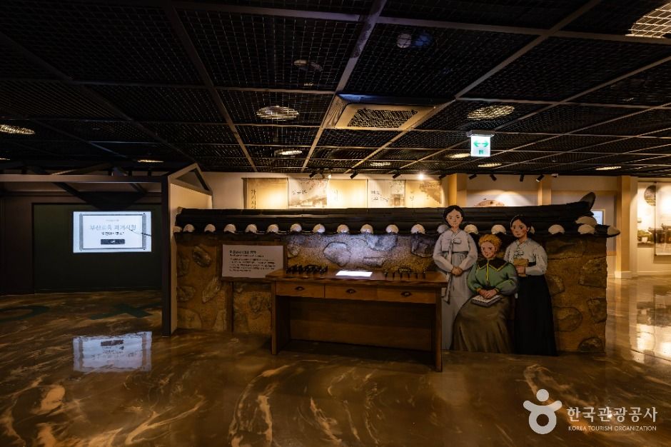 부산교육역사관 이미지 5