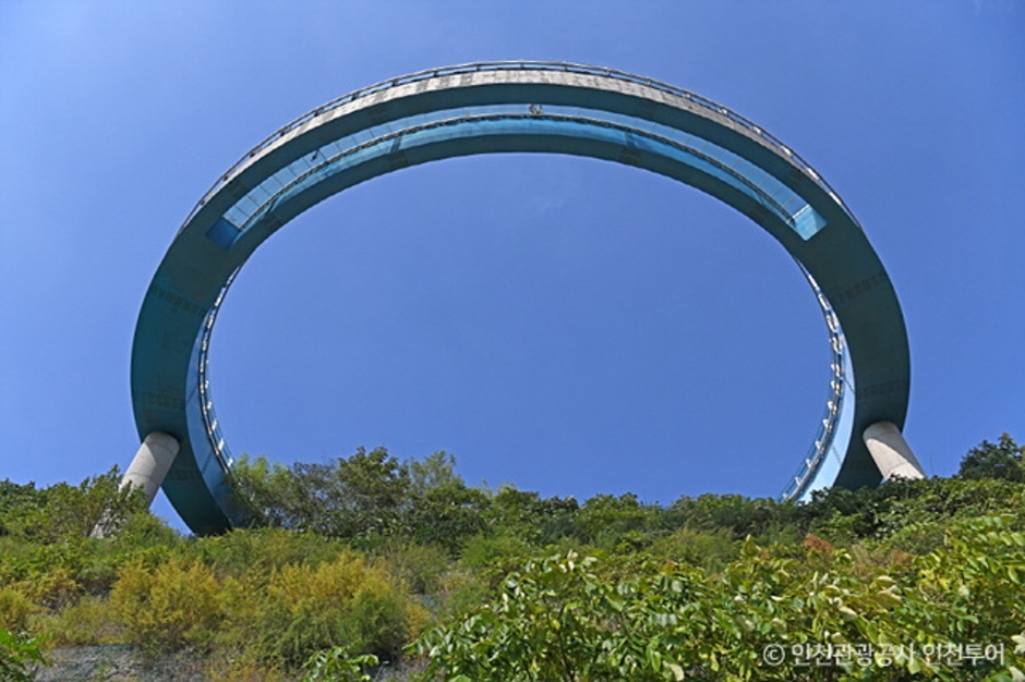 아라마루 전망대(아라폭포) 이미지 1