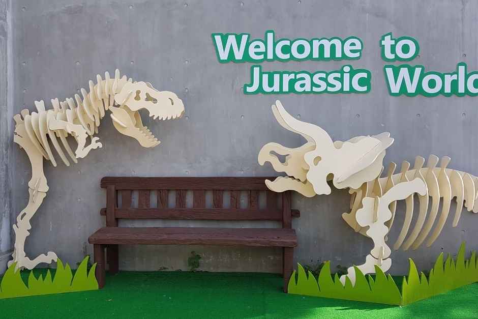안면도 쥬라기박물관 이미지 2