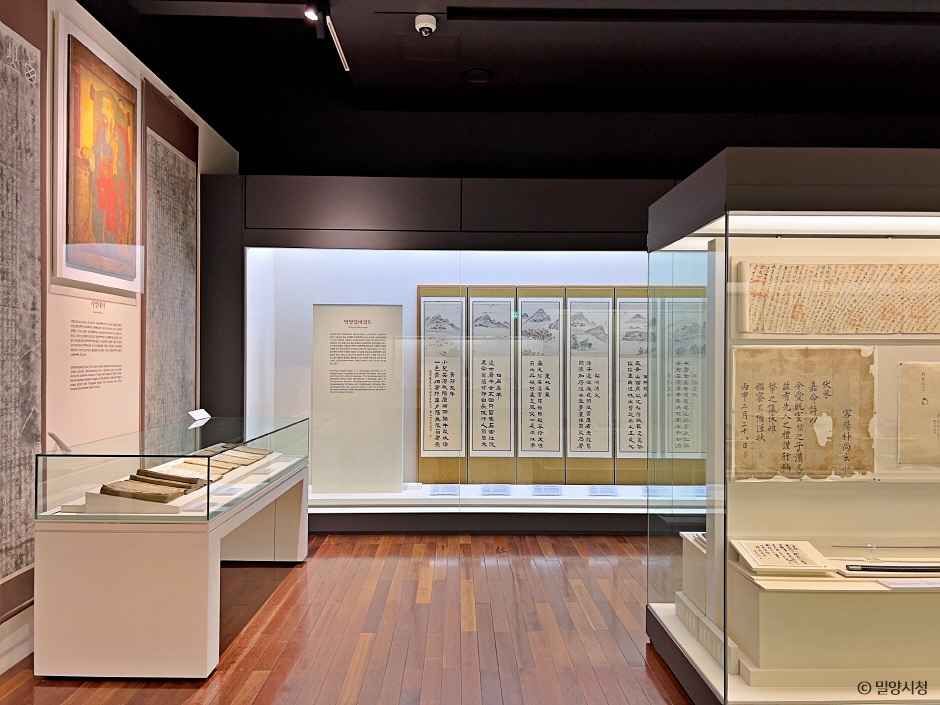 밀양시립박물관 이미지 3