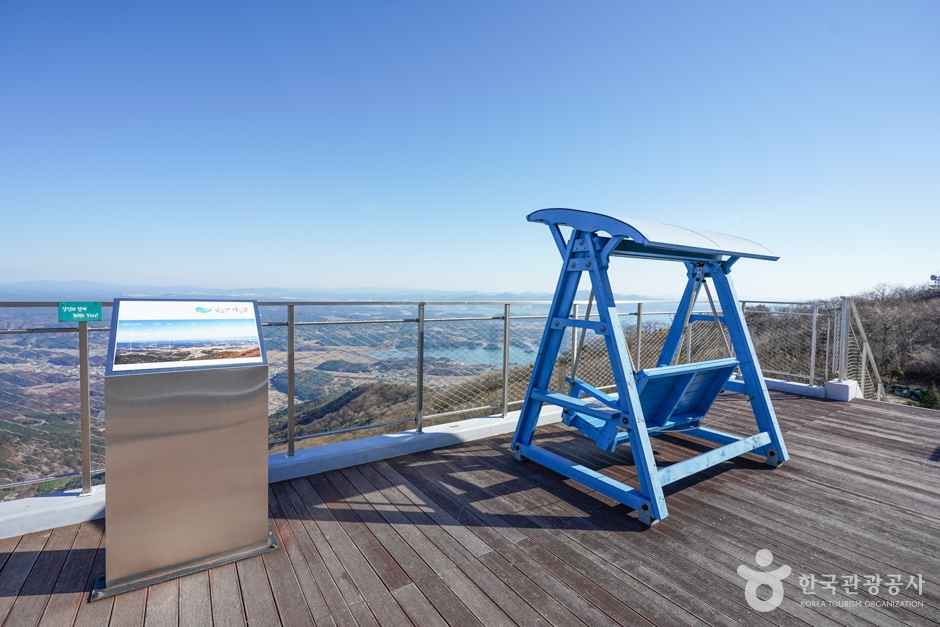 하동 금오산전망대 이미지 4
