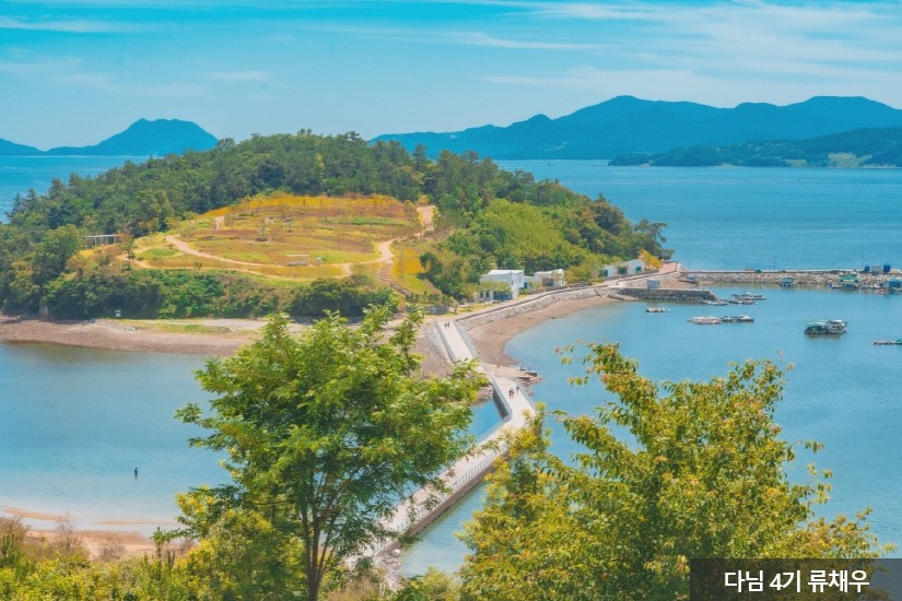 예술의 섬 장도 이미지 1