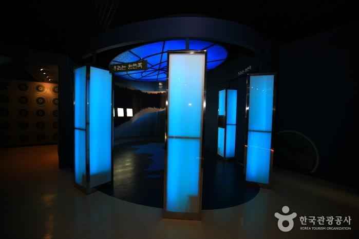 철원 평화전망대 이미지 6