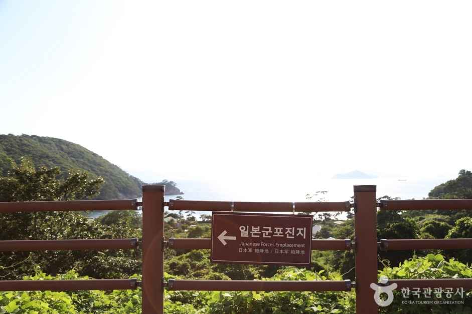 가덕도외양포전망대 이미지 4