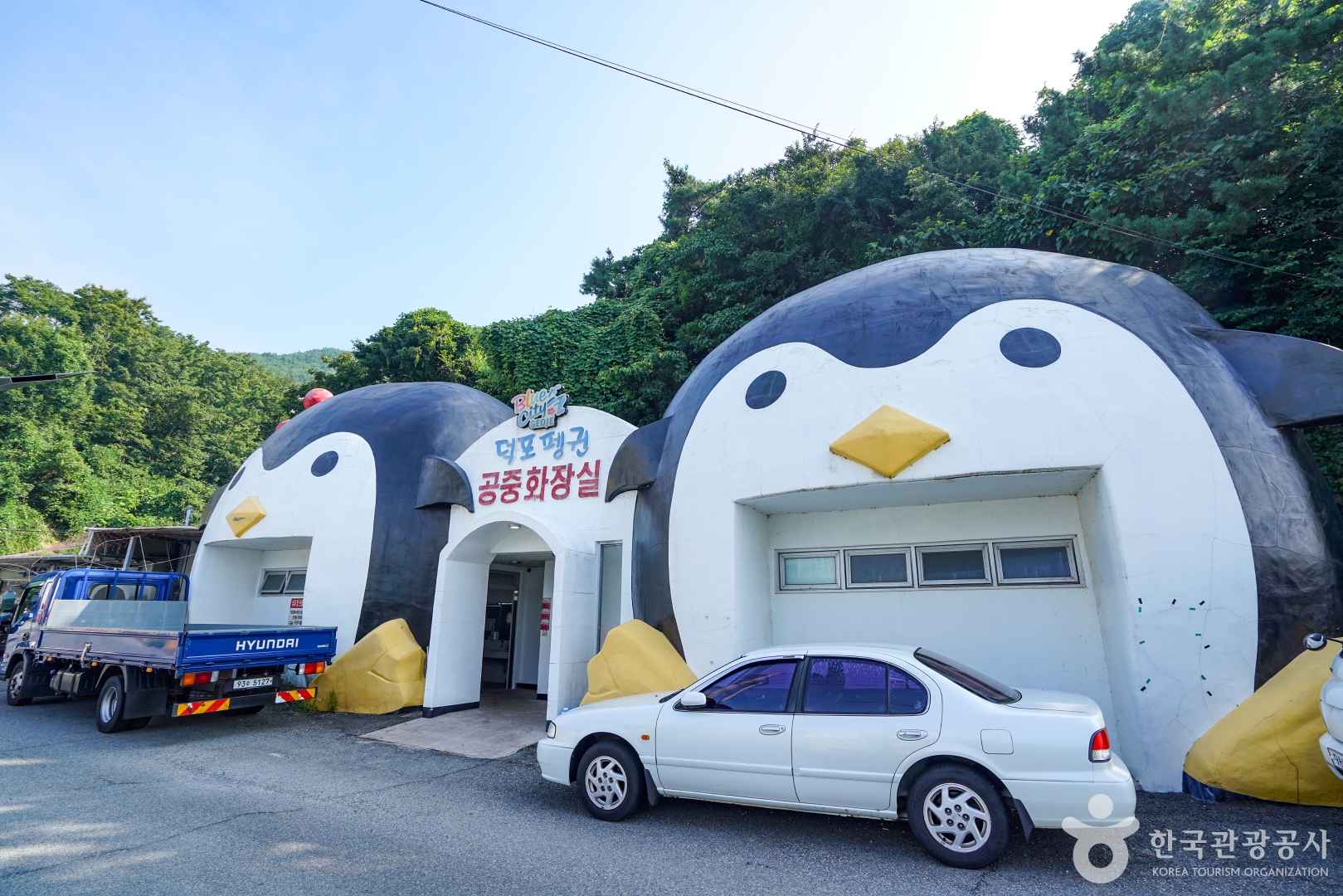 덕포해수욕장 이미지 5