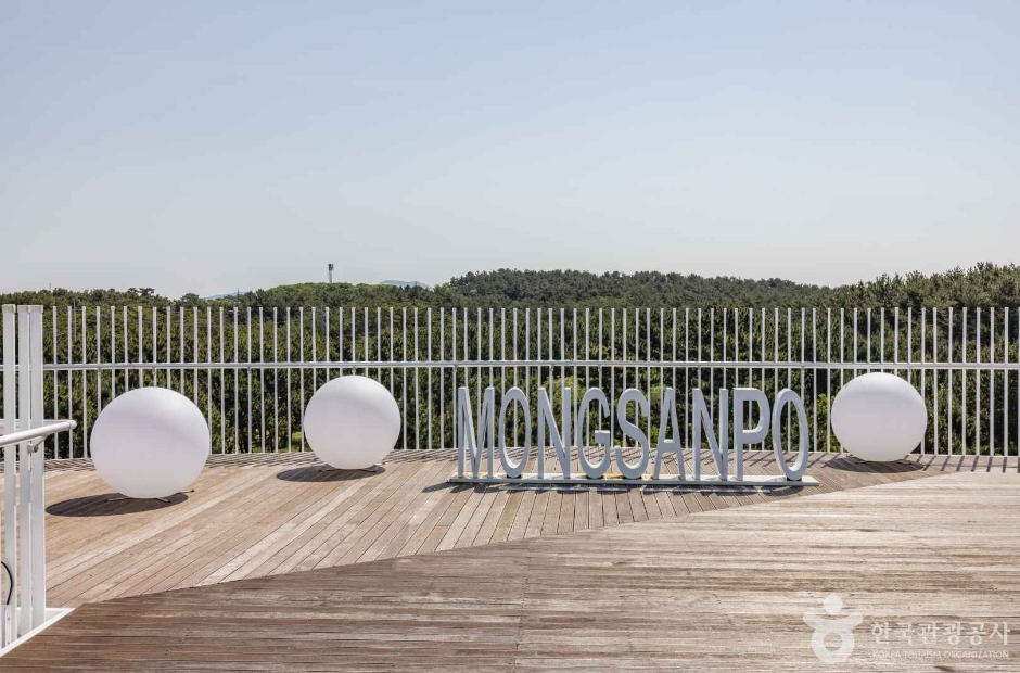 몽산포해수욕장 이미지 1