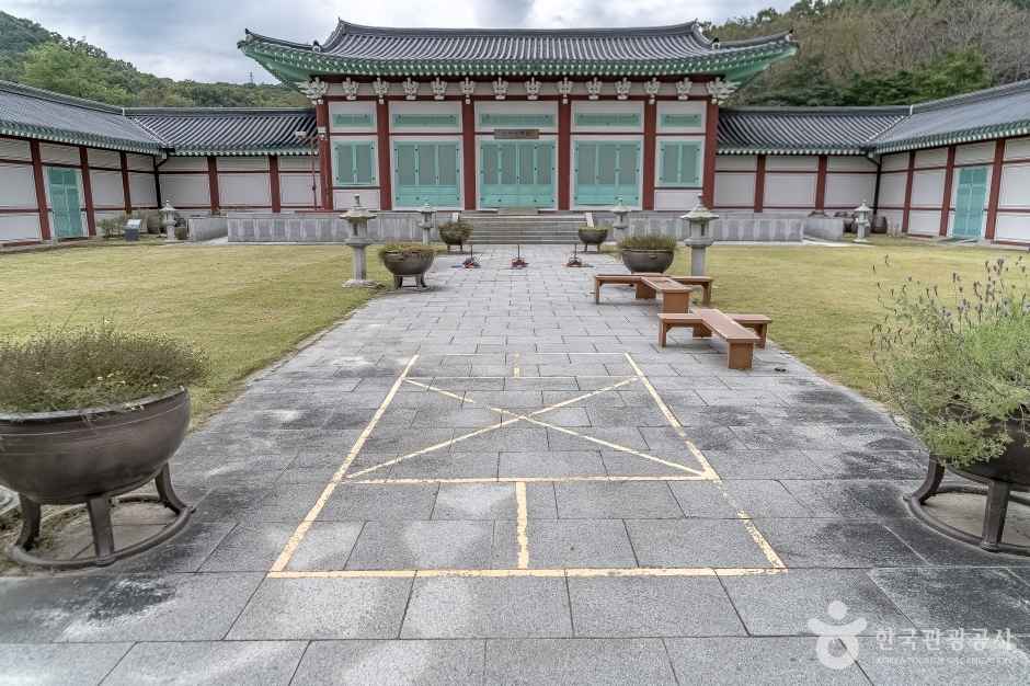 이천시립박물관 이미지 3