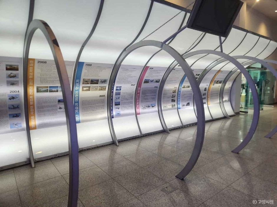 한국항공대학교 항공우주박물관 이미지 2