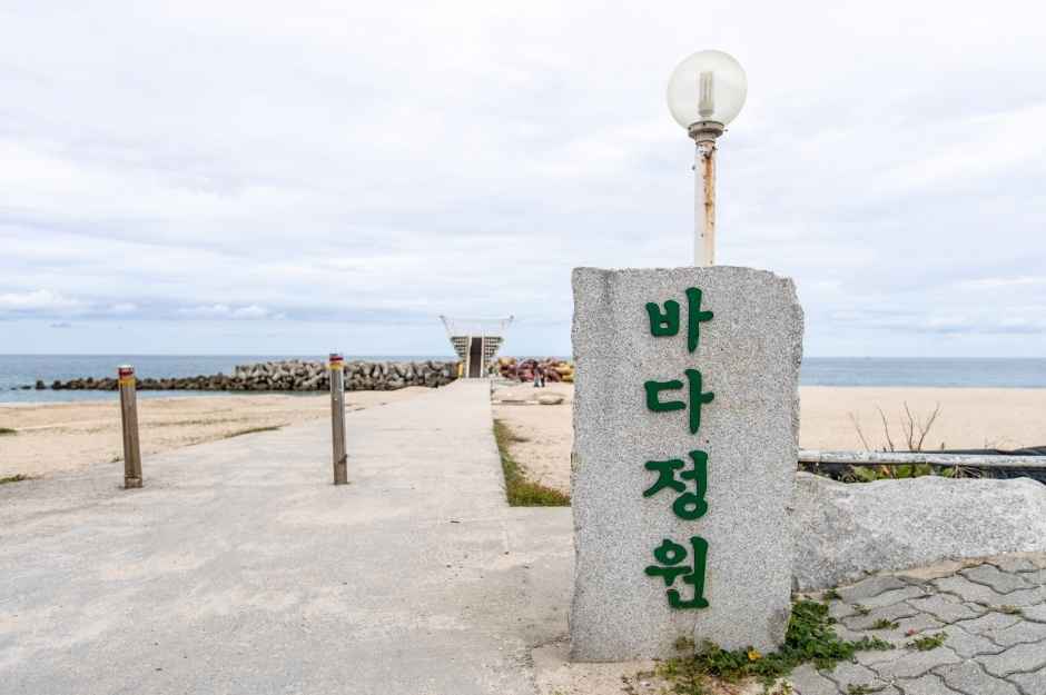 사근진 해중공원 전망대 이미지 7