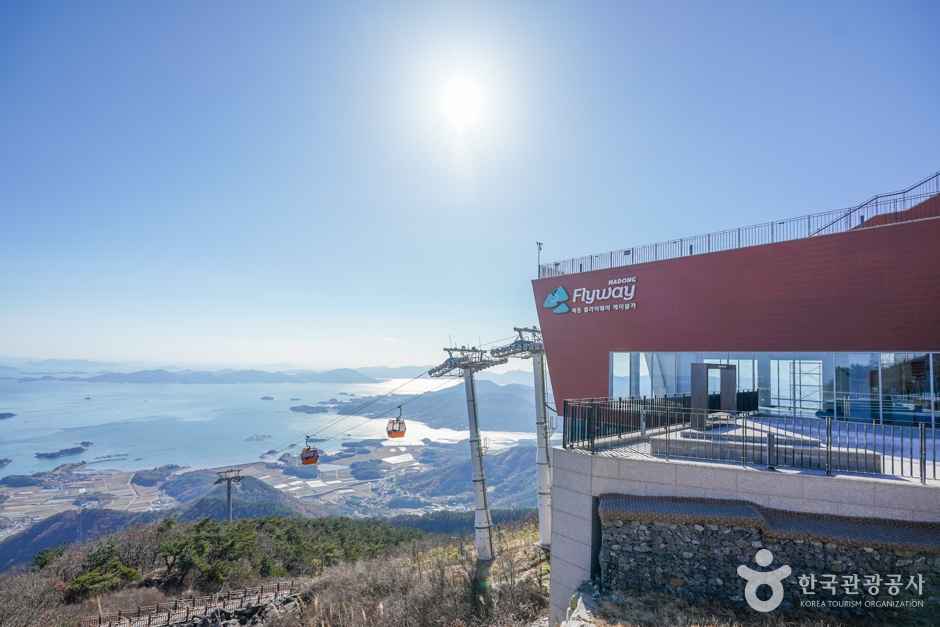 하동 금오산전망대 이미지 3