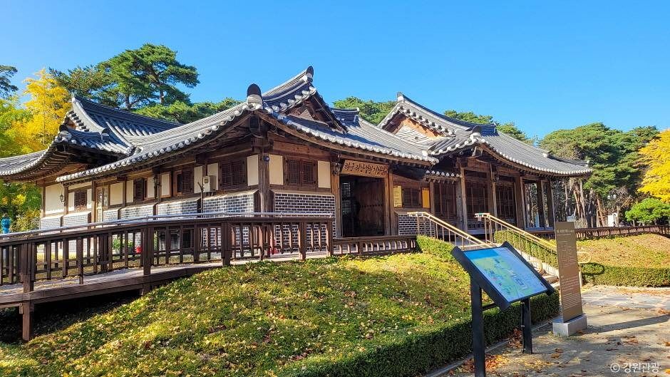 허균·허난설헌 기념공원 이미지 1