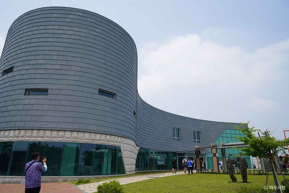 도라전망대 이미지 7