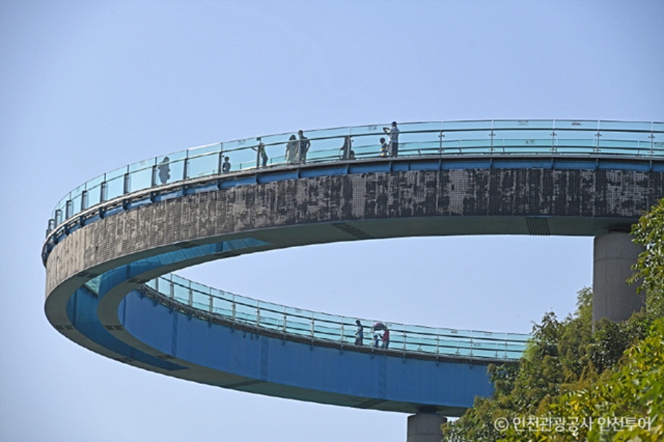 아라마루 전망대(아라폭포) 이미지 5