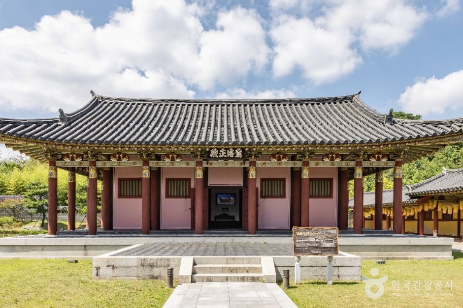 김해가야테마파크 이미지 5