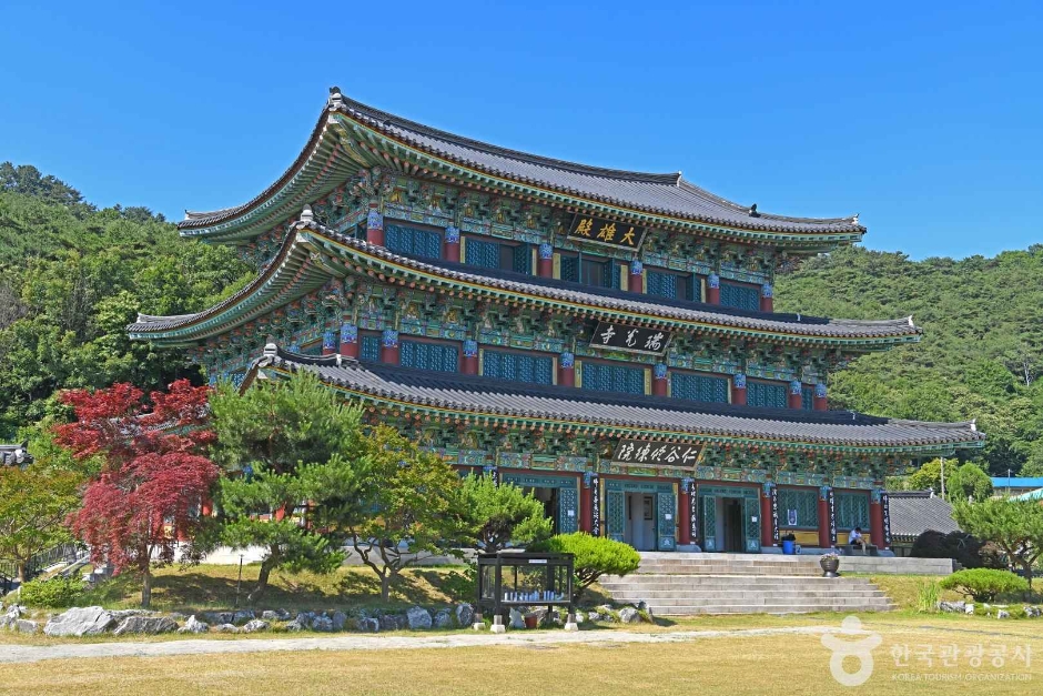 서광사(서산) 이미지 7