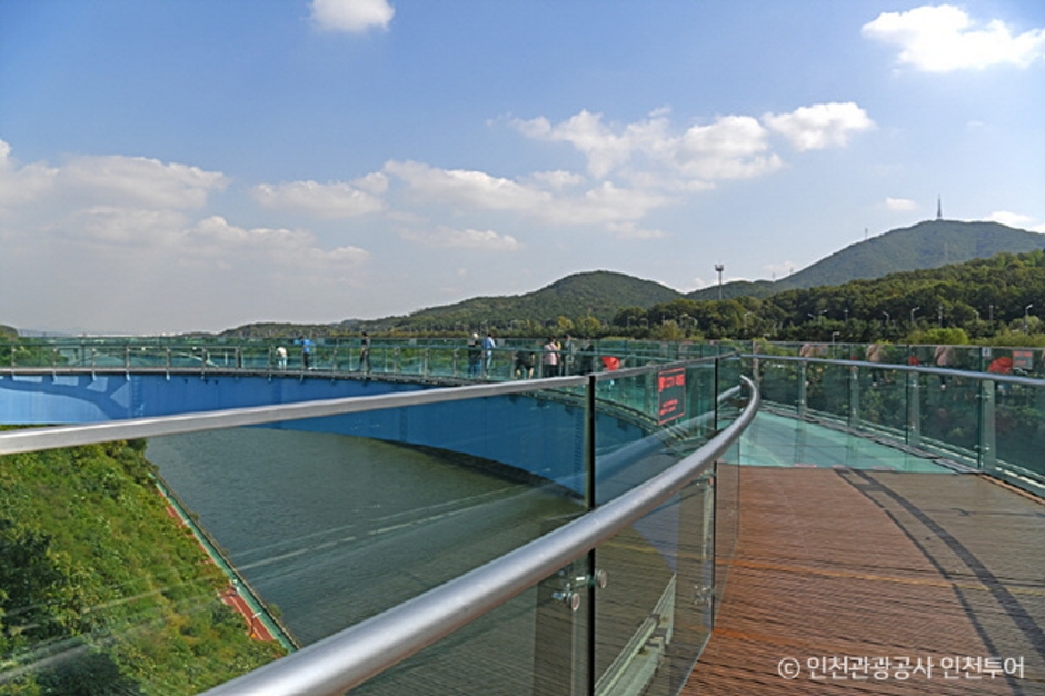 아라마루 전망대(아라폭포) 이미지 3