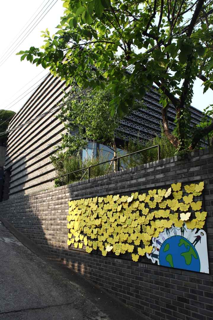 전쟁과여성인권박물관 이미지 2