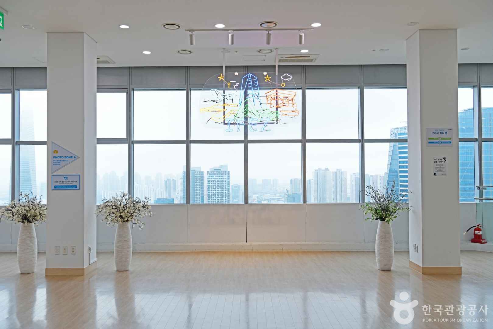 G타워 전망대 이미지 8