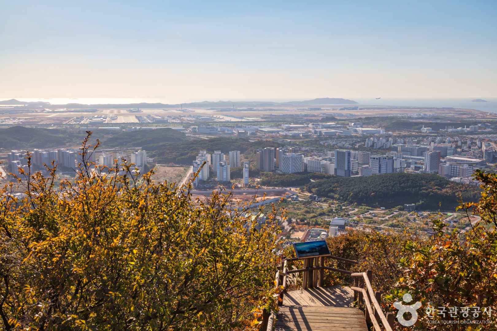 백운산전망대 이미지 2