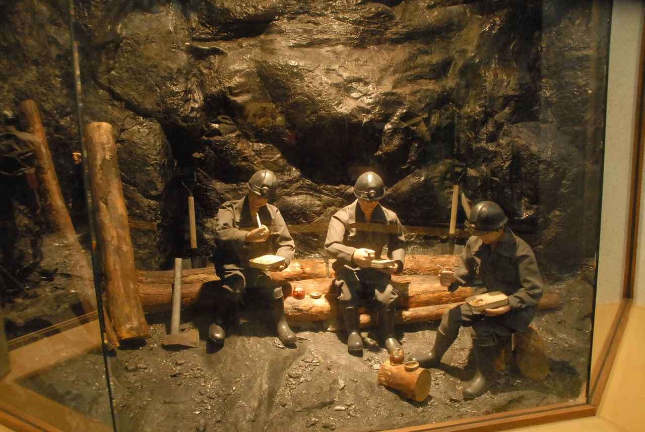 보령석탄박물관 이미지 3