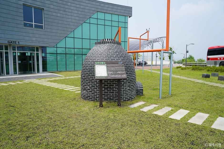 도라전망대 이미지 3