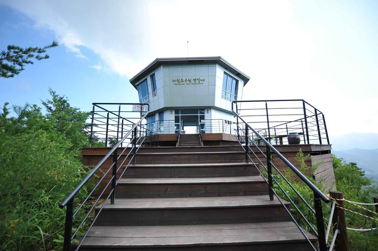 태권도공원 전망대 이미지 6