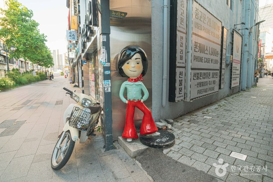 맨발의 청춘길 이미지 3