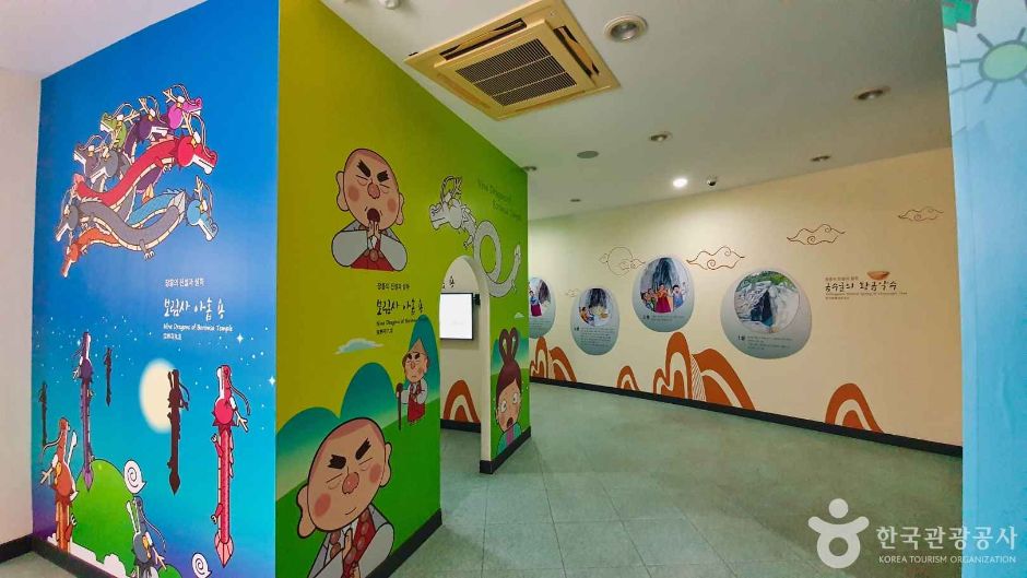 장흥 126타워(정남진 전망대) 이미지 5