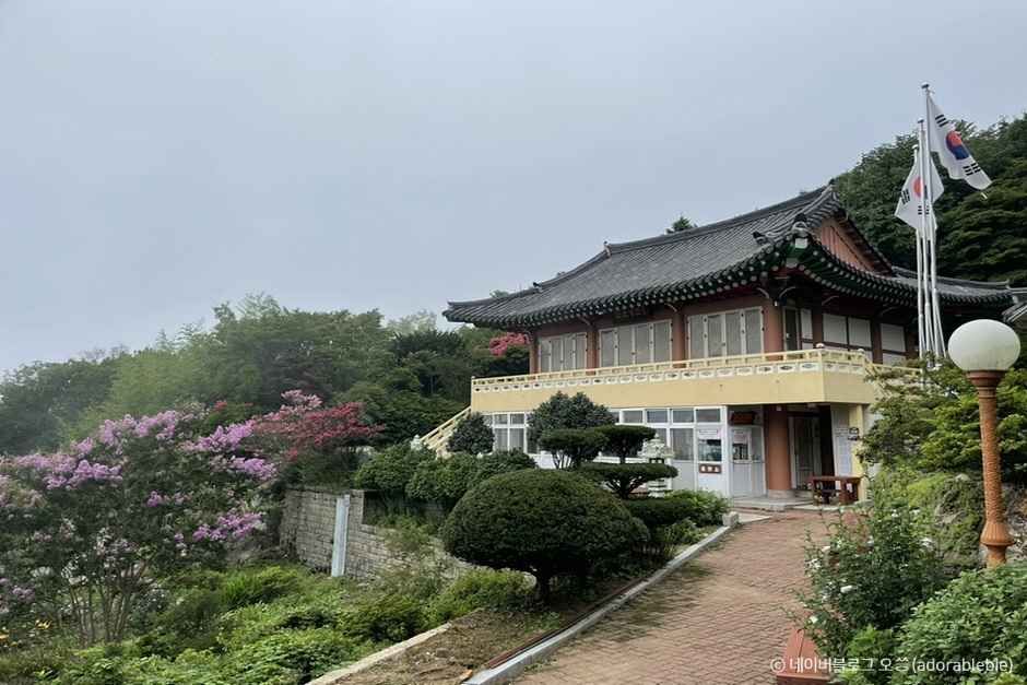 한려해상국립공원(남해) 이미지 2