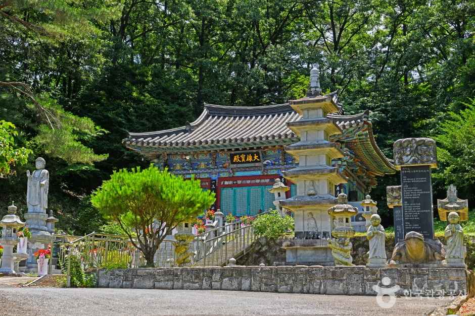 옥천 대성사 이미지 4