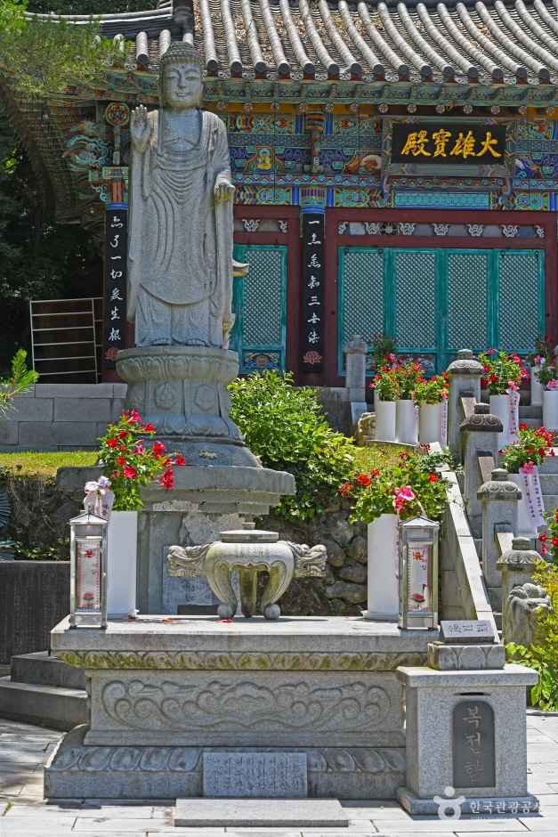 옥천 대성사 이미지 6